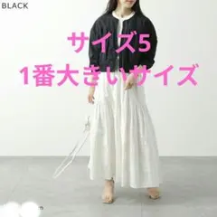 大きいサイズ ブルゾン