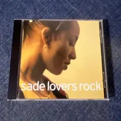 2026年最新】sade lovers rockの人気アイテム - メルカリ
