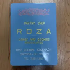 Item thumbnail for item b60e2ba9-fe49-494c-a6b3-296f0c4d0b8d