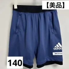 adidas ショートパンツ 140 スポーツ　バスケ/サッカー