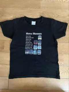 子鉄に大人気！メトロミュージアムキッズ Tシャツ 130cm セット