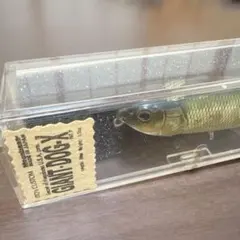 Item thumbnail for item ff743dca-ce94-44eb-849d-d39d57a85223