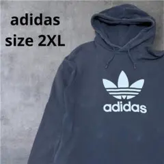 アディダス　adidas Originalsトレフォイルパーカー　XO 2XLのサムネイル