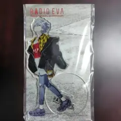RADIO EVA アクリルスタンド 第3弾 渚カヲルのサムネイル
