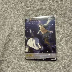 2026年最新】ヴァイス 表彰の人気アイテム - メルカリ