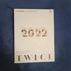 「TWICE/TWICE JAPAN DEBUT 5th Anniversary