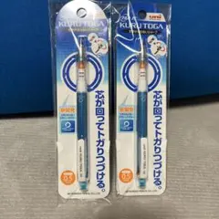 Item thumbnail for item f12cd8bd-ee8f-40be-9e87-7822fa52a68e