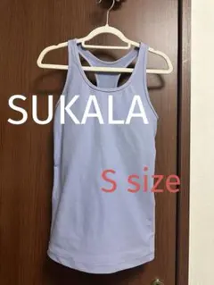 SUKALA ベーシックタンクトップ　S ペールブルー