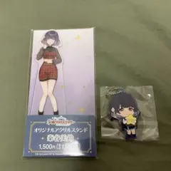 学園アイドルマスター　秦谷美鈴　アクスタ　ラバスト　セット