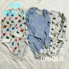3枚セット　UNIQLO 動物柄ロンパース 80