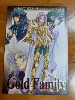 2026年最新】同人誌 聖闘士星矢の人気アイテム - メルカリ