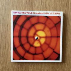 RECYCLE 紙ジャケット　スピッツ　リサイクルCD