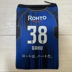 2026年最新】名和田我空の人気アイテム - メルカリ