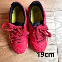 ミズノ ランバード レビュラ ジュニア キッズ フットサルシューズ 19cmのサムネイル