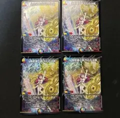 ＹＵ－ＹＡ様 リクエスト 2点 まとめ商品