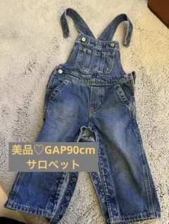 ★美品★90cm BabyGap デニムオーバーオール 18-24ヶ月