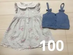 slapslip 花柄ワンピース チュニック 100cm 2点