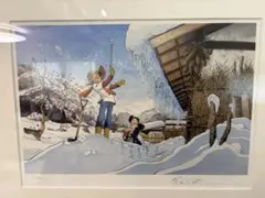 u*1様 #藤城清治「こびとの楽園」レフグラフ作品 本人サイン入り