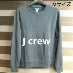 J crew ジェイクルー USA 　アメカジ　スウェット　トレーナー