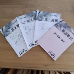 2026年最新】京進の人気アイテム - メルカリ