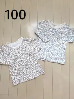 花柄 肌着 長袖 2枚セット 100cm