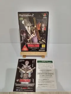 PS2 GUN SURVIVOR 2 BIOHAZARD-CODE: