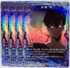 ユニオンアリーナ　魔都精兵のスレイブ　出雲天花　R⭐︎パラレル　4枚セット ユニオンアリーナ 出雲天花 4枚セット パラレル R☆ 魔都精兵の