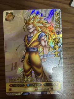 2025年最新】ドラゴンバトラーズの人気アイテム - メルカリ