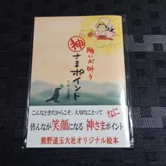 Item thumbnail for item 8e0a6e3c-b86a-4929-aa06-555f517a2ec6