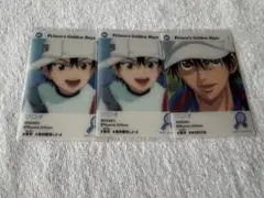 新テニスの王子様 テニプリ EMOCA エモカ【越前リョーマ】3枚セット+おまけ