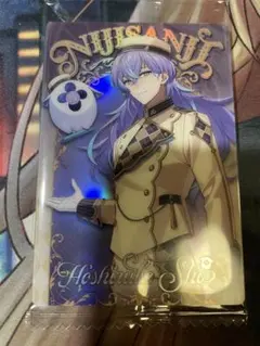 Item thumbnail for item 86b1e8ae-64e8-4194-8304-e604bce78ec1