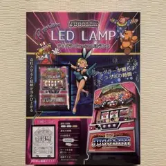 2025年最新】マイジャグラー2の人気アイテム - メルカリ