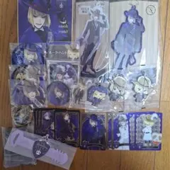 ツイステ ルーク まとめ売り