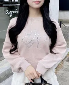 INGNI イング　イニシャルビジューロゴニット　ピンク　タグ付き