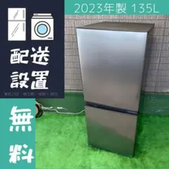 2026年最新】aqr-14nの人気アイテム - メルカリ