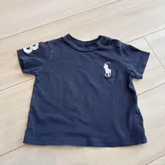 fragaria様 リクエスト 2点 まとめ商品