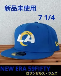 新品 NEW ERA 59FIFTY NFL キャップ ニューエラ ラムズ