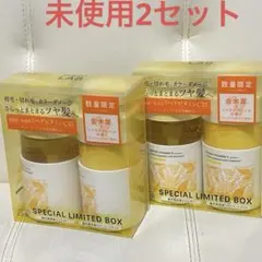 2026年最新】アンレーベル金木犀の人気アイテム - メルカリ