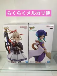 BANDAI ESPRESTO モンスターストライク ヤクモ マサムネ　モンスト