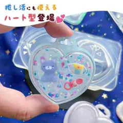 すー@プロフ様 リクエスト 3点 まとめ商品