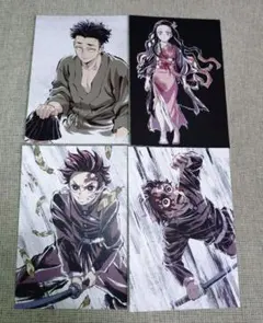 鬼滅の刃 全集中展 幕間画ポストカード 竈門炭治郎 竈門禰豆子 悲鳴嶼行冥