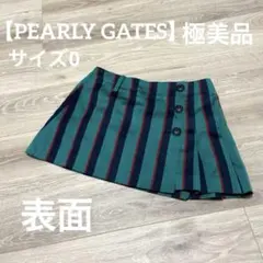 未使用 パーリーゲイツ M ラップスカート風キュロット ネイビー - メルカリ