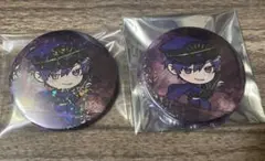 しまさか 志麻 缶バッジセット