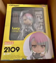 サイバーパンクエッジランナーズ ねんどろいど ルーシー (宇宙服Ver