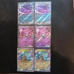 ポケモンカード ロケット団 ex など　6枚セット