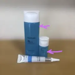 ちふれ　美白セットのサムネイル