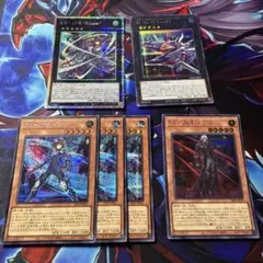 2025年最新】イヅナ 遊戯王の人気アイテム - メルカリ