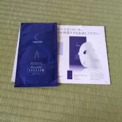 タカミスキンピールマスクのサムネイル
