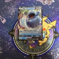 ヌオーV プロモ　4枚セット　ポケモンカード ¥4,999 (税込) 送料 2026年最新】ヌオーv プロモの人気アイテム - メルカリ
