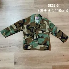 【美品】PROPPER 迷彩柄ジャケット